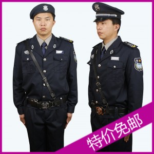 重庆新款式保安服装全套春秋装保安服装套装工作服男物业保安制服定做