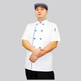 重庆【厨师服】夏季短袖厨师服厨房工作服镶蓝边短袖厨衣夏厨师装定做