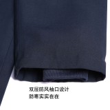 重庆保安服保安服装冬装套装新式保安棉服加厚定做
