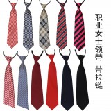 重庆女士领带易拉得酒店银行餐厅服务员职业带拉链领带学生领带定做