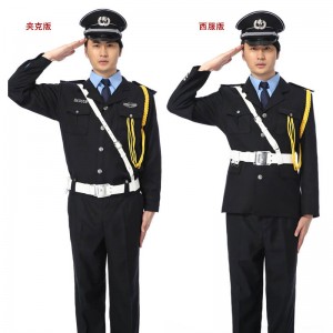 重庆新式保安服装春秋装套装定做