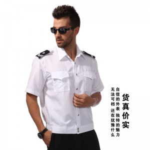重庆保安服短袖衬衣白色物业半袖衬衫保安制服工作服定做