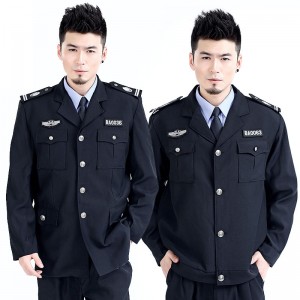 重庆保安服套装全套保安制服保安服套装工作服长袖外套男定做