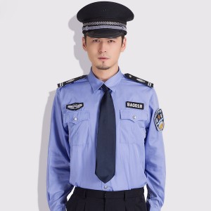 重庆保安服短袖衬衣保安服夏装套装保安制服衬衫长袖男定做